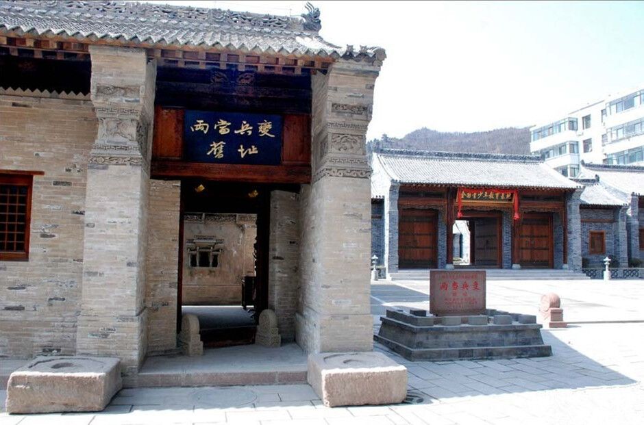 ▲“两当兵变”旧址