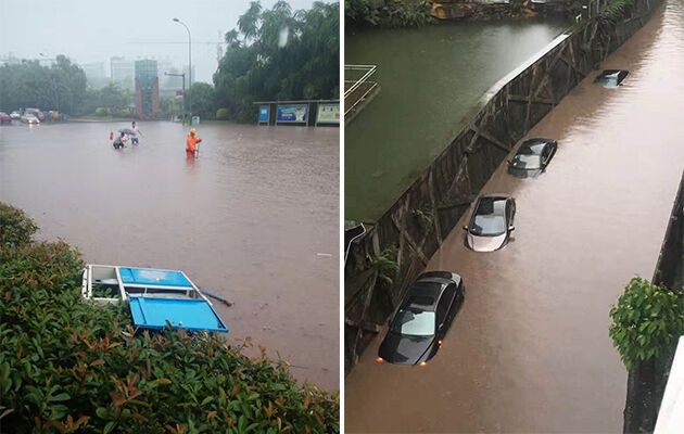 自贡发布暴雨红色预警 市区部分积水严重行车如“划船”