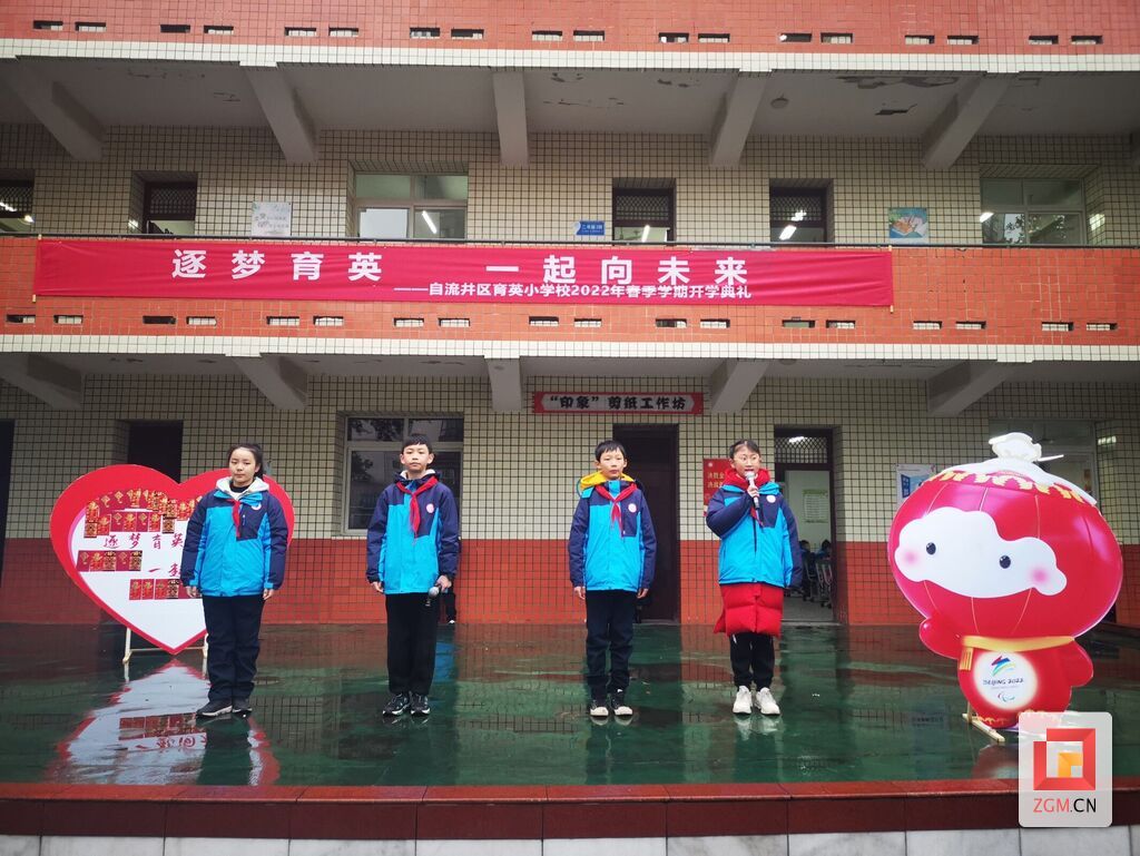 QQ圖片20220221085904.jpg