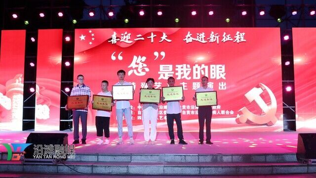 微信图片_20220714150142.jpg