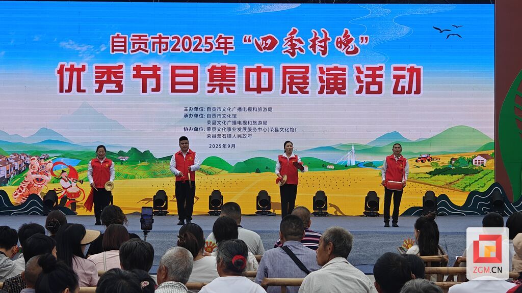 微信图片_20250930161957_771_148.jpg