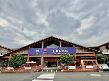 自隆高速沿滩服务区获评全国高速一级服务区