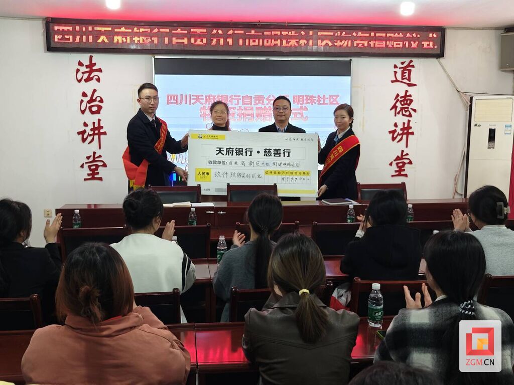 微信圖片_20250313091116.jpg