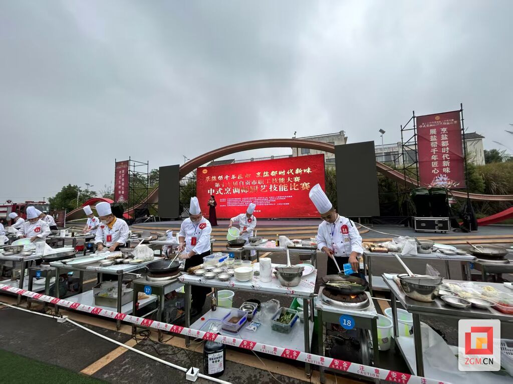 微信图片_20261022171517_70_6.jpg
