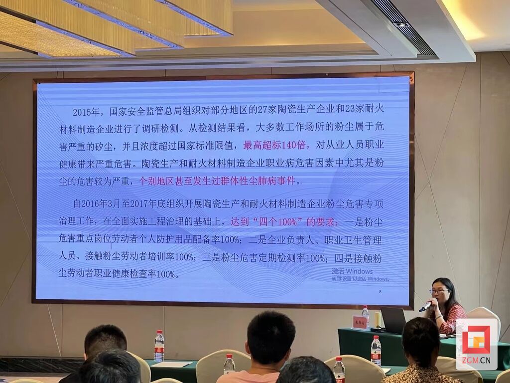 微信圖片_20230912163838.jpg