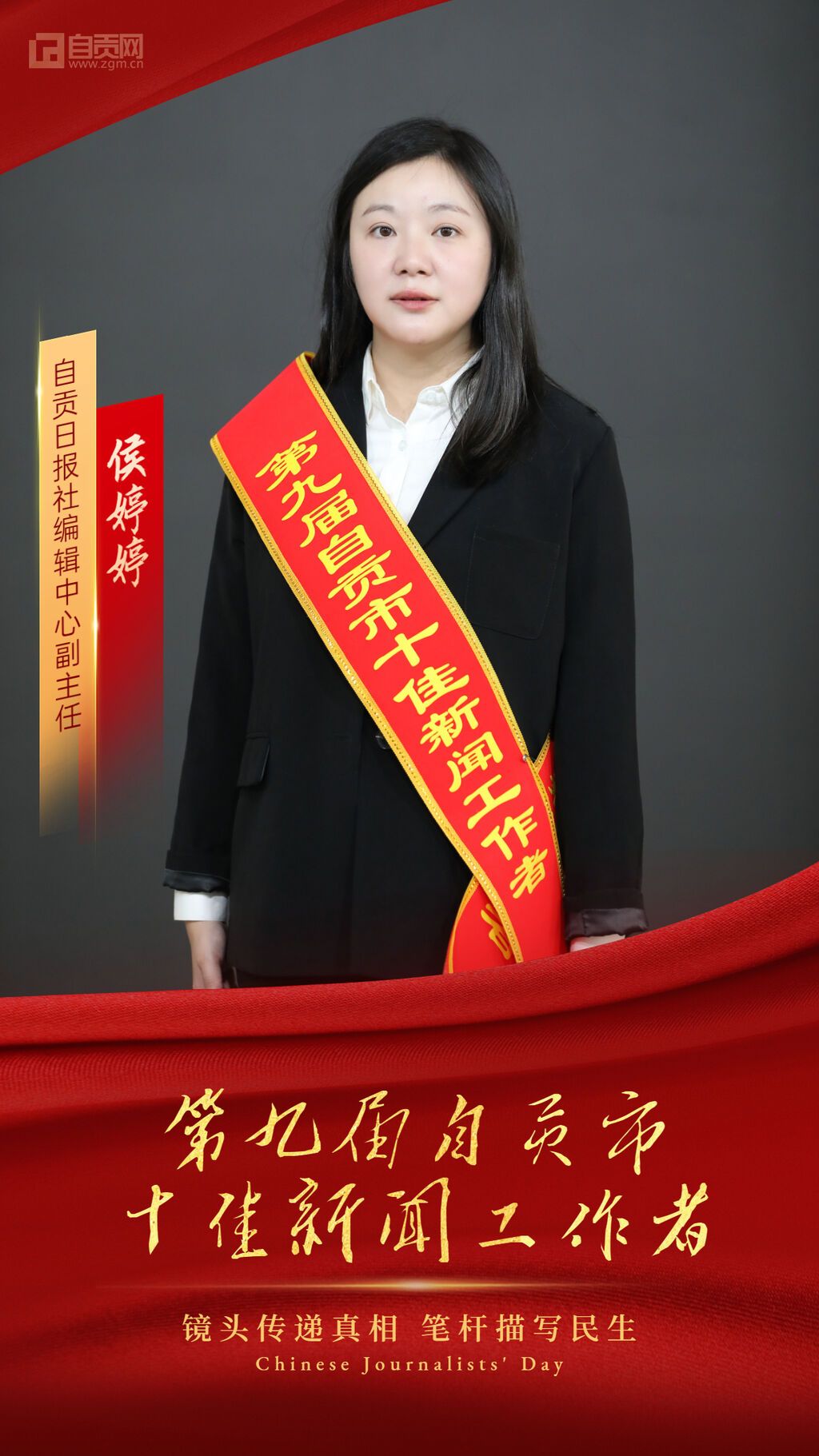 稿定設計-3.jpg