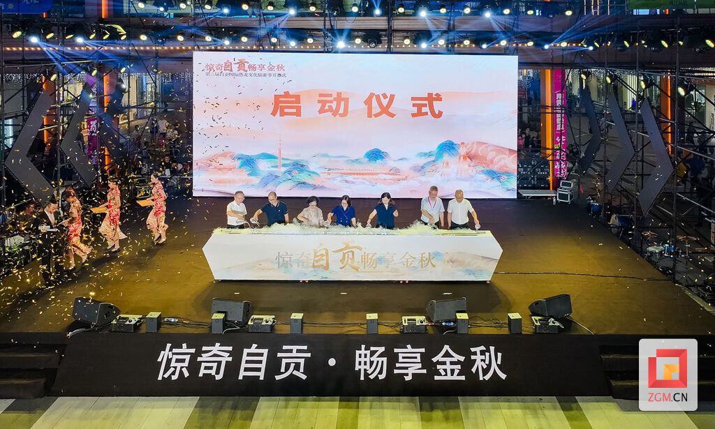 微信圖片_20240928221521.jpg