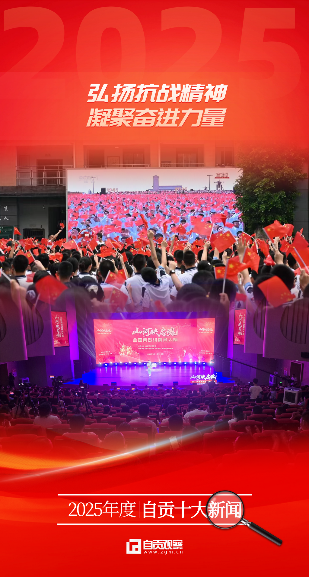 T251218162837-原始文件PSD - 副本 (3).png