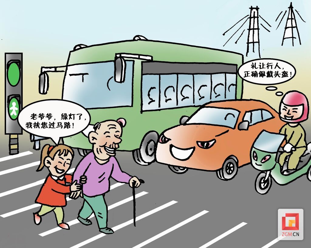 8,.强调道路交通安全,遵守道路交通法规。.jpg