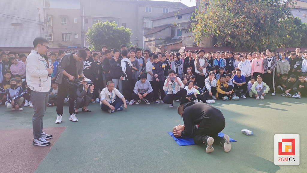 长滩镇九年制学校.png