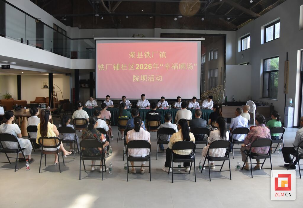 微信图片_20260708215545_336_234.jpg