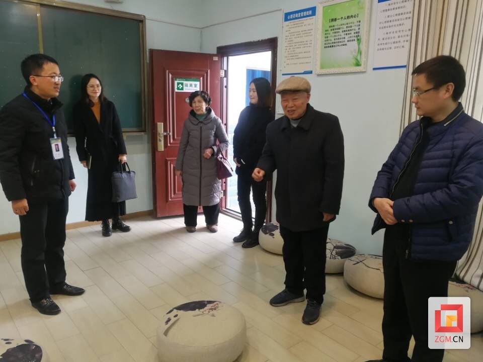 了解九洪中学心里教育活动情况.jpg