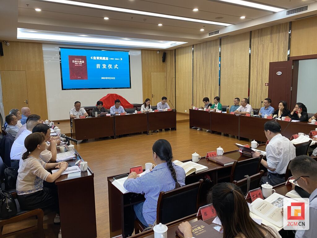 微信圖片_20220922192723.jpg