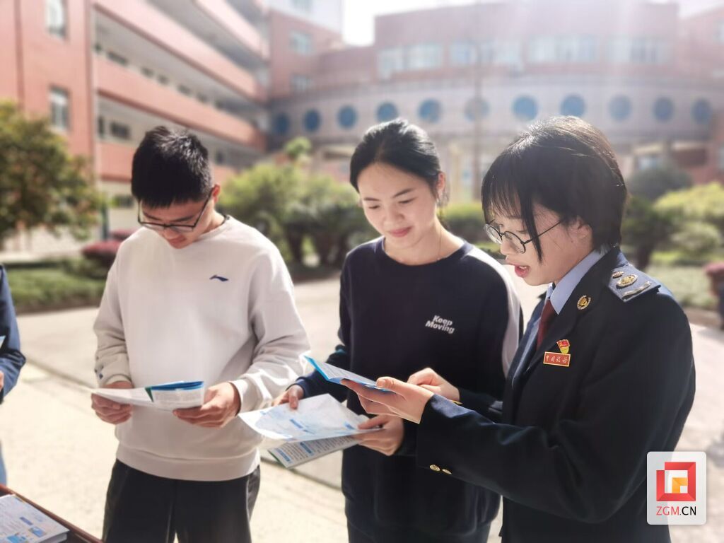 QQ图片20230331113440.jpg