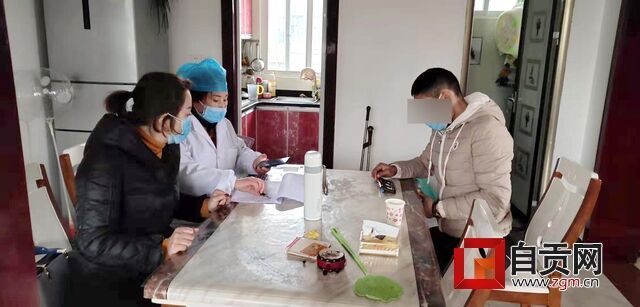 监测居家观察人员身体状况.jpg