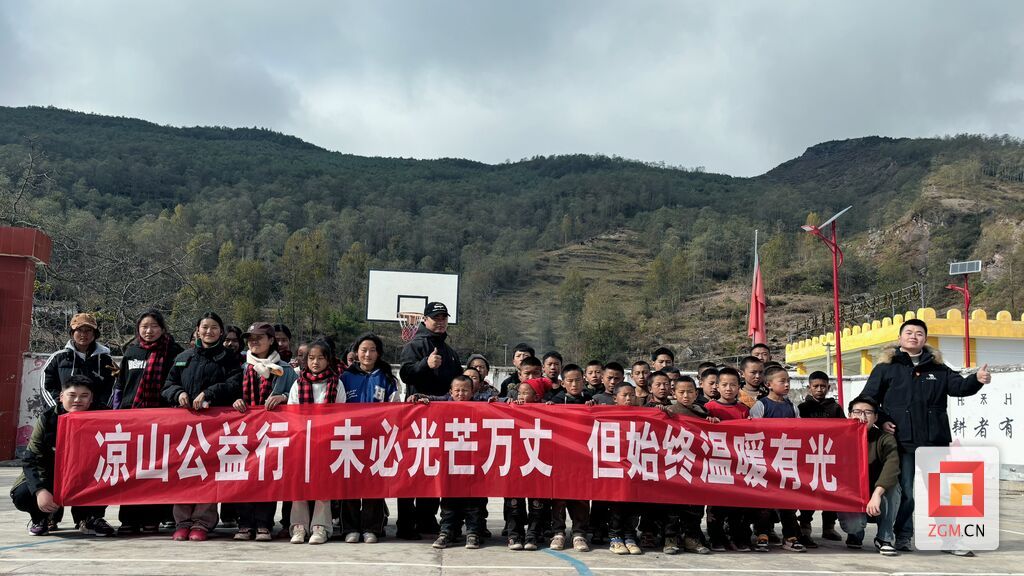 微信圖片_20241225103614.jpg