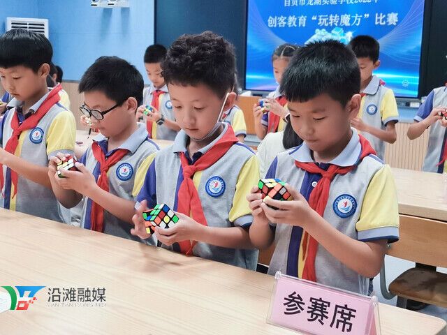 微信图片_20220610152619.jpg
