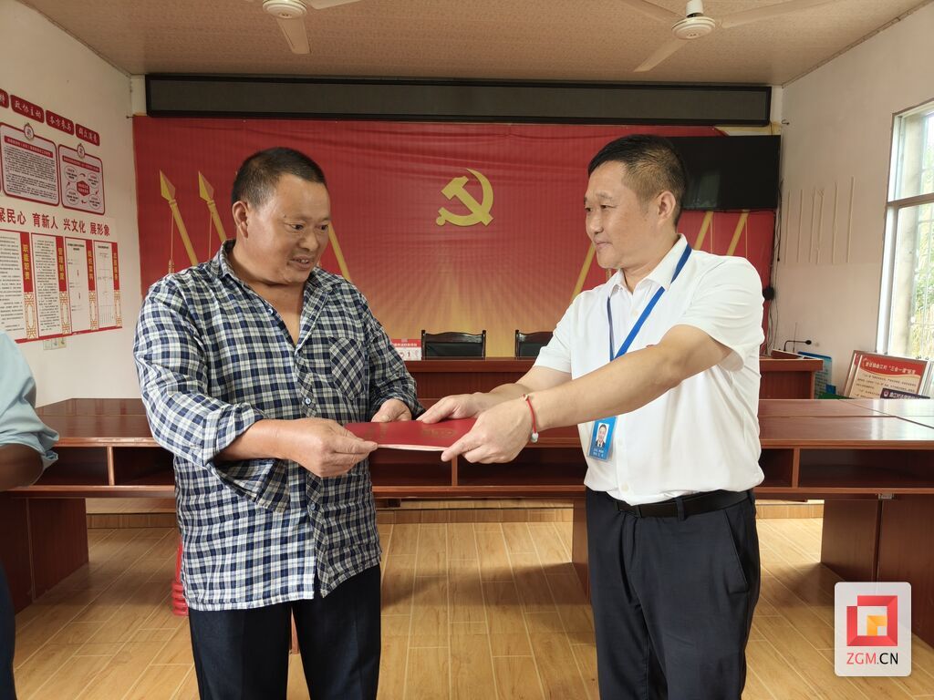 微信图片_20250922150106.jpg