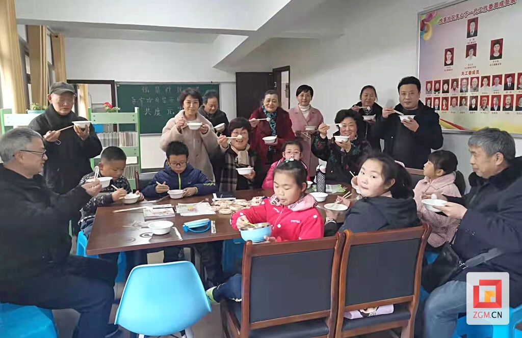 微信圖片_20220216130806.jpg
