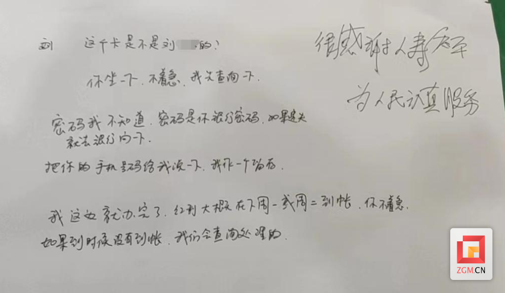 圖片1.png
