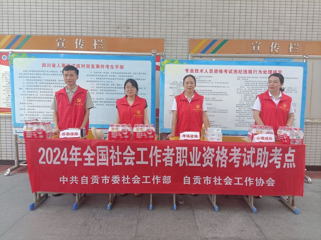 微信圖片_20240615153418.jpg