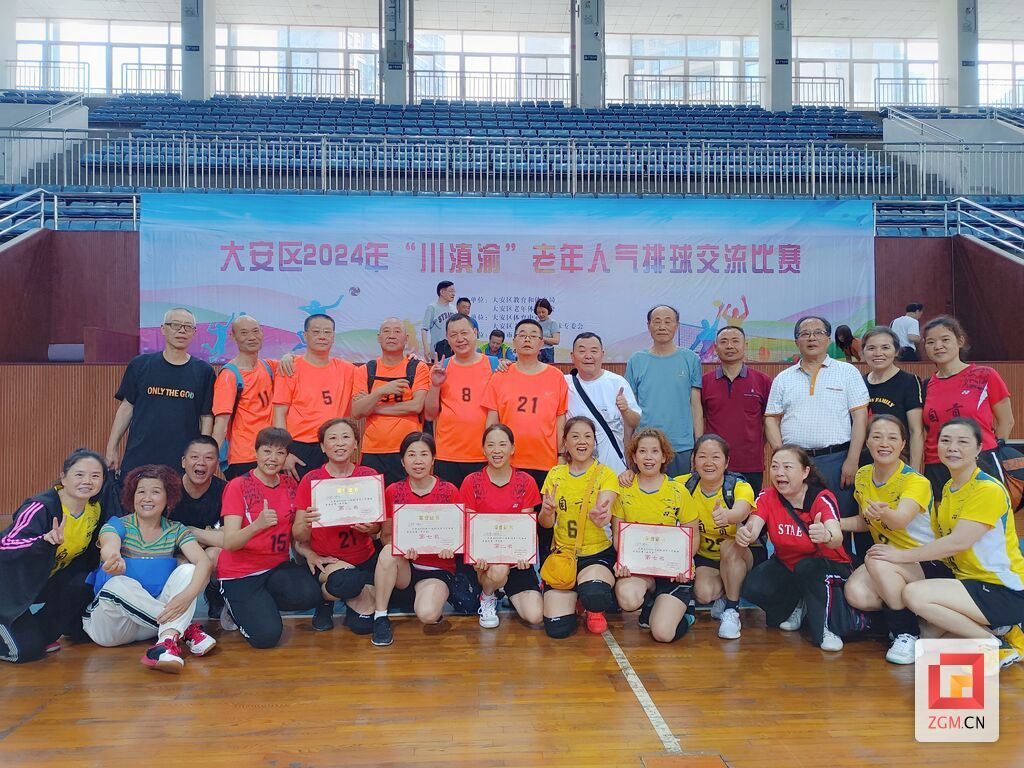 微信圖片_20240429170631.jpg