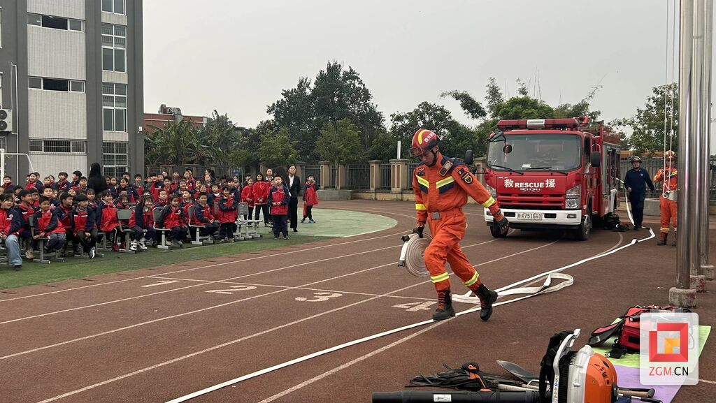 消防演示2.jpg