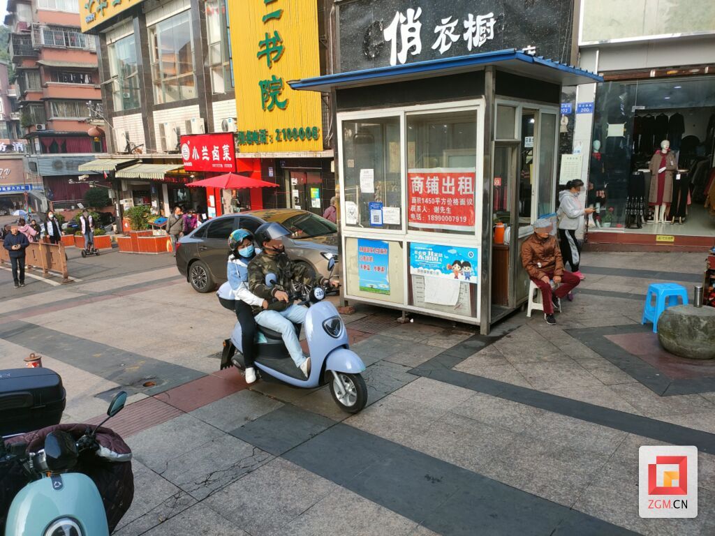 1669358208917.jpg