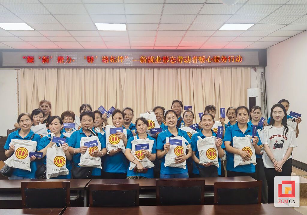 微信图片_20250623111157.jpg