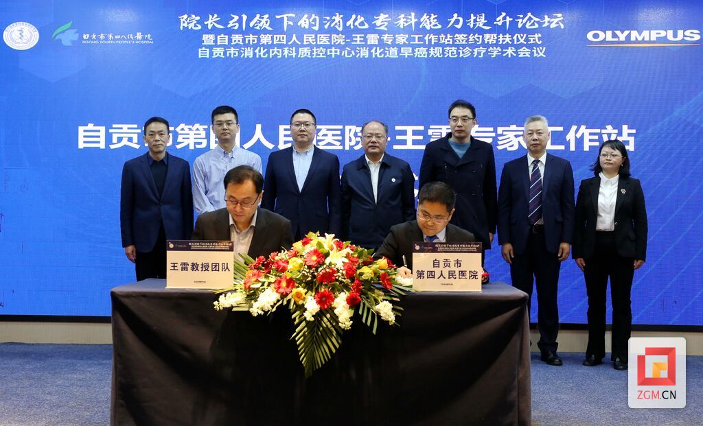 微信图片_20230219142301.jpg