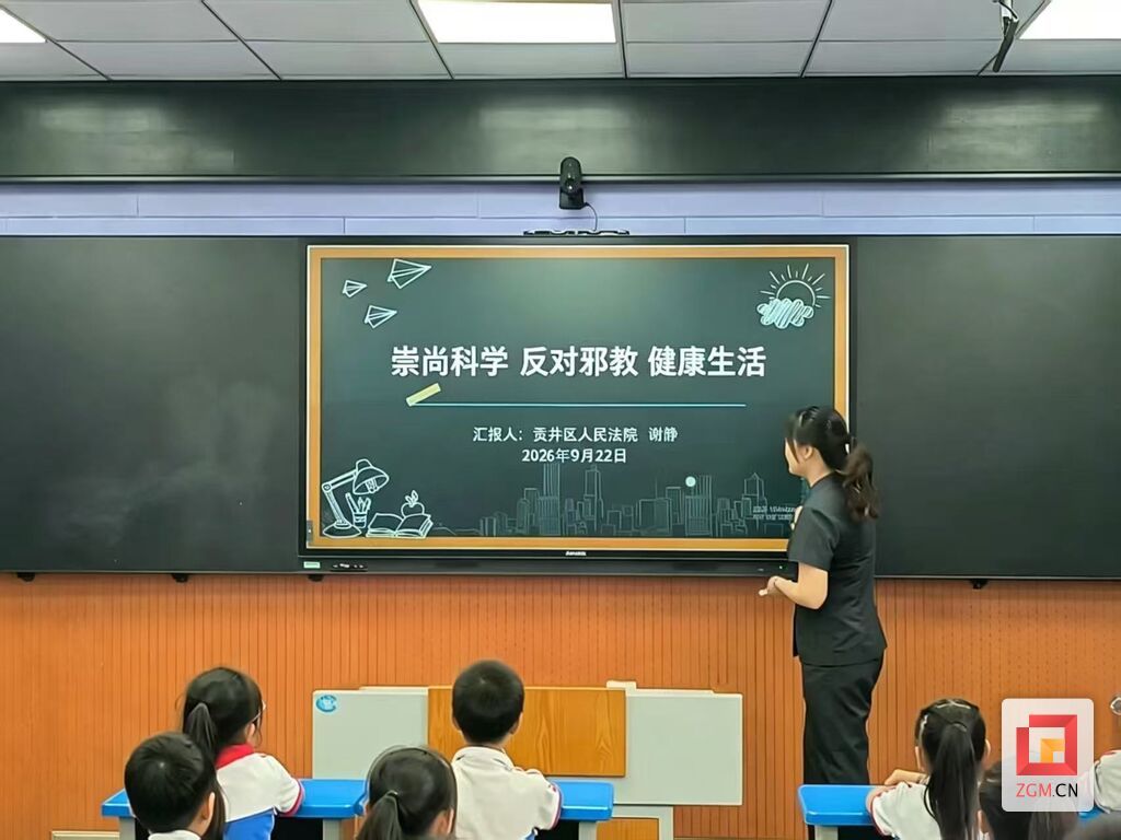 微信图片_20260929141739.jpg