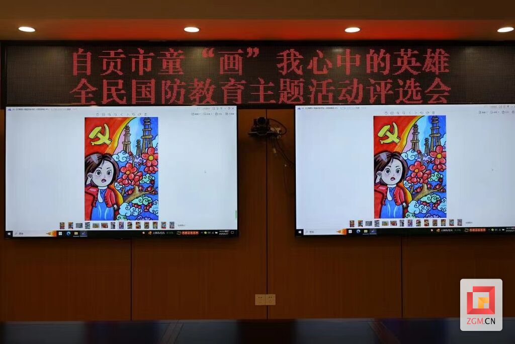 微信圖片_20240628162745.jpg