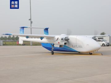 首飞成功！我国自主研发“无人飞行卡车”HH-200来了