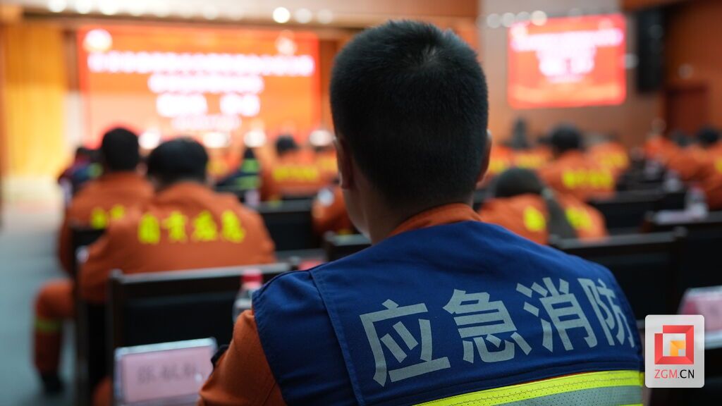 微信图片_20241104141952.jpg