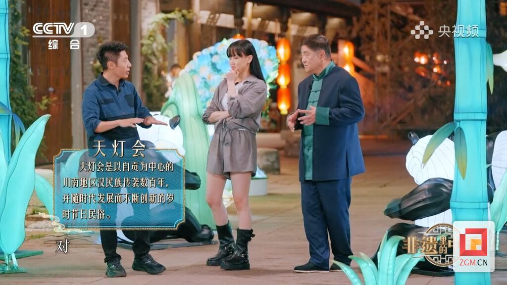 QQ圖片20230612124605.jpg