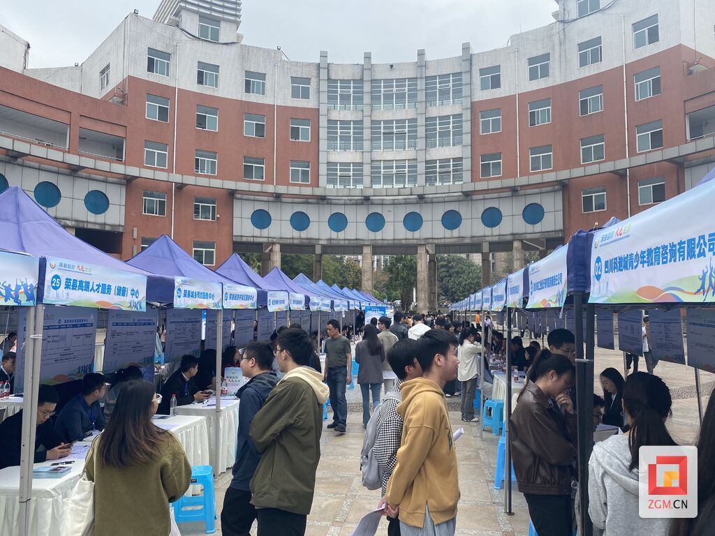 微信圖片_20240409170835.jpg