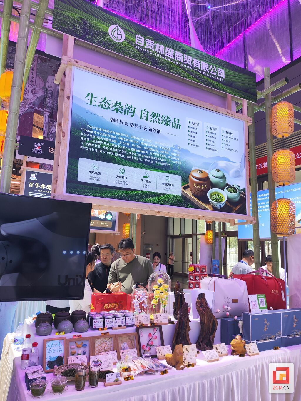 微信图片_20260521143701_108_244.jpg