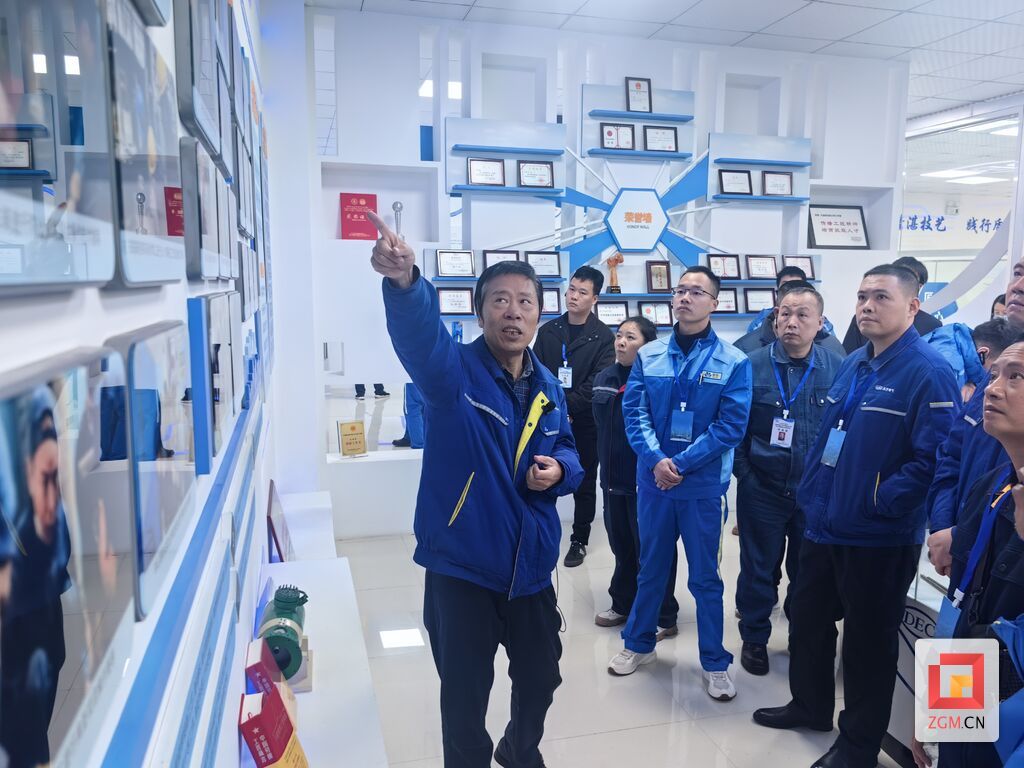 微信图片_20241126090116.jpg