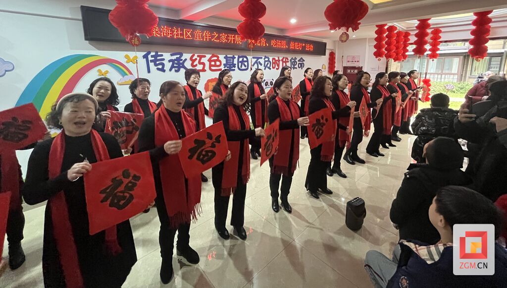 燊海社区3.jpg