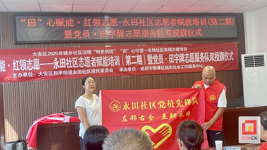 微信图片_20260902182610_1451_173.jpg