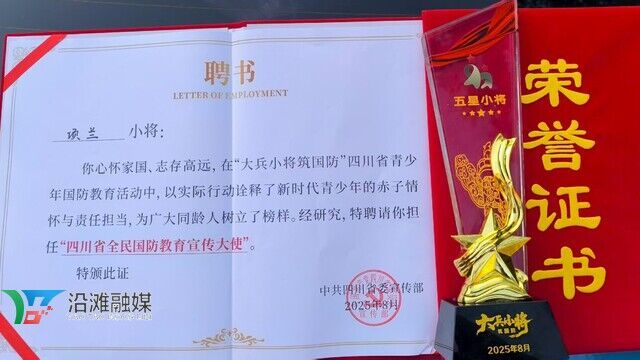 證書.jpeg