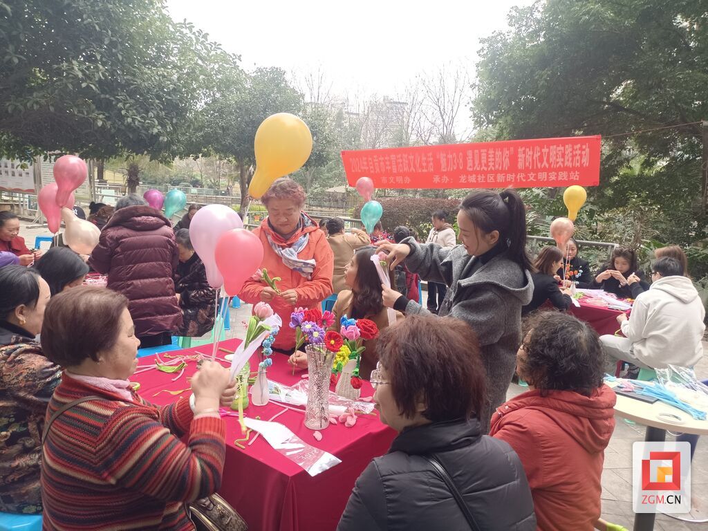 微信图片_20240307165600.jpg