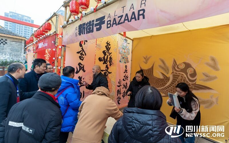 夾江年畫體驗(yàn)展區(qū)引關(guān)注_副本.jpg