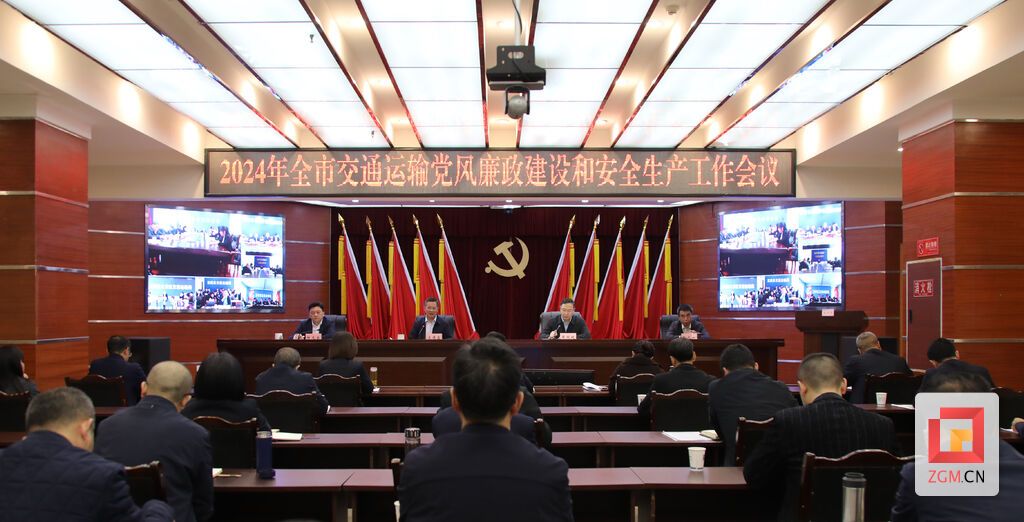 QQ图片20240325204530.jpg