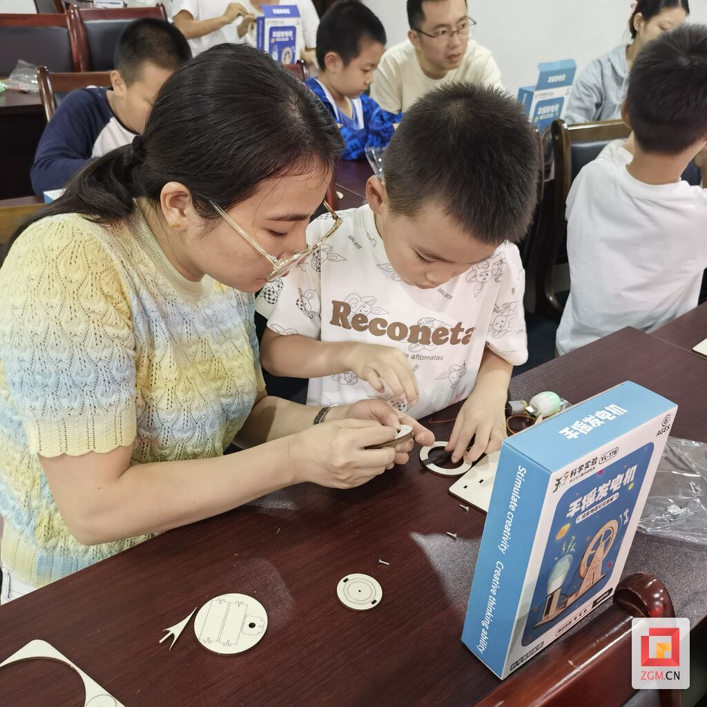 微信图片_20251019230145_17_1572.jpg