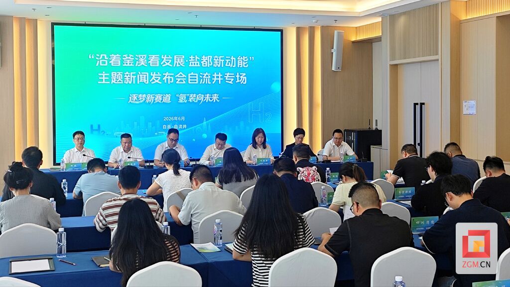 微信图片_20260624205007_1248_42.jpg