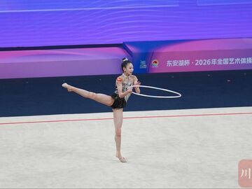 全国艺术体操锦标赛青年个人单项决赛 四川小花王紫衣获一金一银