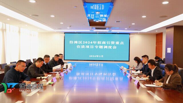 微信图片_20240218234906.jpg