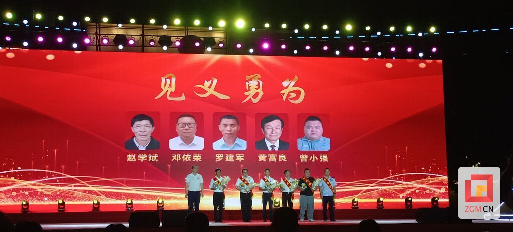 QQ圖片20230718103500.jpg