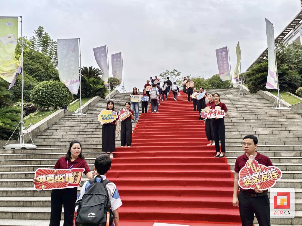 微信图片_20260612234129_28_173.jpg